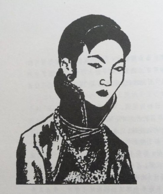 张爱玲为《金锁记》中曹七巧画的插图