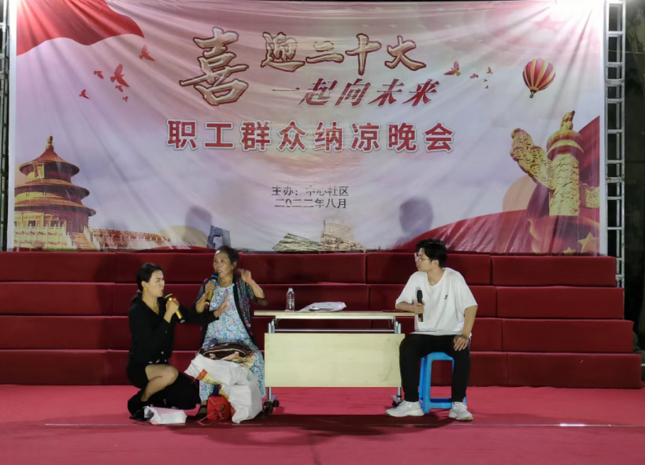 b1cd2b6e1057473aa501fe2ee837f5e5.png