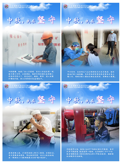 b0433eb35e334758836872a6d10be1f8.png