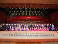 “同心同行”2021年度全国煤炭交易会暨中国太原煤炭交易大会煤矿职工文艺演出举行