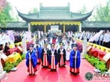 中华传统节日的奥妙——生命的时序 人伦的仪典