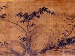 苏轼孤本《潇湘竹石图》的历史传奇